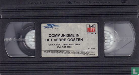 Communisme in het Verre Oosten - China, Indo-China en Korea 1949 tot 1989 - Afbeelding 3