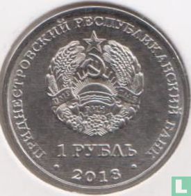 Transnistria 1 ruble 2018 "Church of the Intercession of the Most Holy Mother of God in Tiraspol" - Image 1