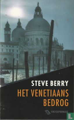 Het Venetiaans bedrog - Bild 1
