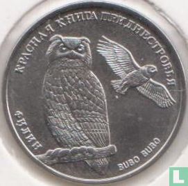 Transnistrië 1 roebel 2018 "Eurasian eagle-owl" - Afbeelding 2