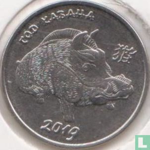Transnistria 1 ruble 2018 "2019 Year of the boar" - Image 2