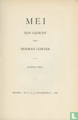 Mei - Image 3