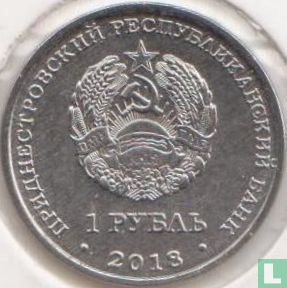 Transnistrië 1 roebel 2018 "European pond turtle" - Afbeelding 1