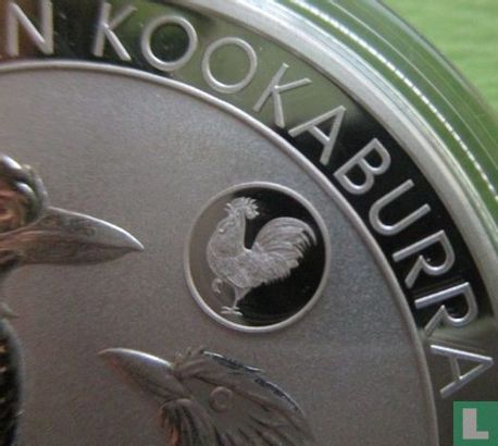 Australia 1 dollar 2017 (colourless - with rooster privy mark) "Kookaburra" - Image 3