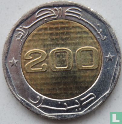 Algérie 200 dinars AH1438 (2017) "50th anniversary of Independence" - Image 2