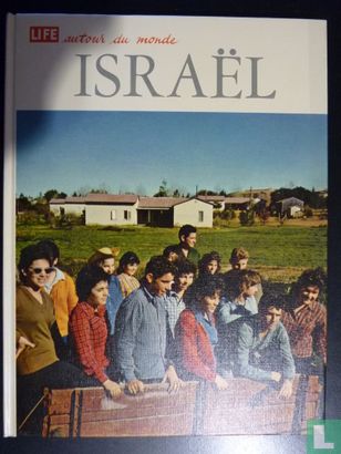 Israël - Image 1