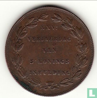Belgie 5 centimes 1856 - "XXV verjaerdag van s' konings inhulding" - Vlaams - Image 1