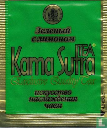 Green Tea with Lemon  - Afbeelding 1