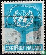 Organisation des Nations Unies 