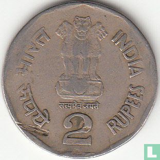 Inde 2 rupees 1997 (Mumbai) - Image 2