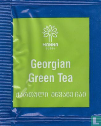 Georgian Green Tea  - Image 1