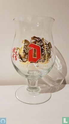 Duvel Year of the Pig 2019