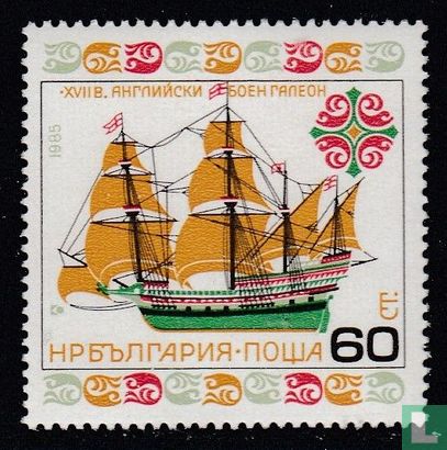 Historic sailing ships  - Image 1