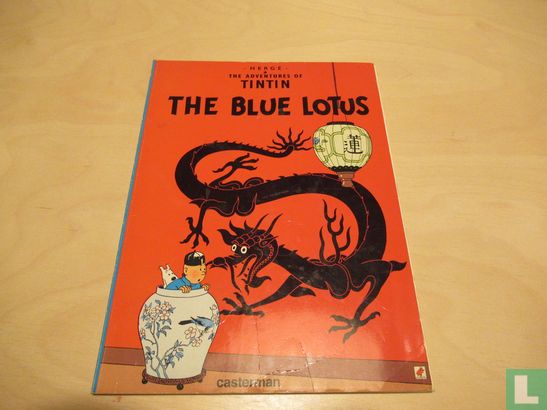 The Blue Lotus - Afbeelding 1