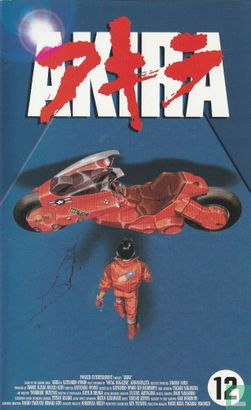 Akira - Afbeelding 1