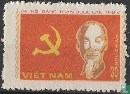 Ho Chi Minh