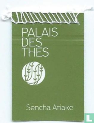 Sencha Ariake / Sencha Ariake Délicat thé vert du Japon Delicate Japanese green tea - Image 1