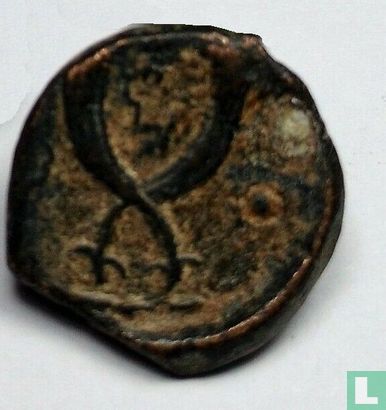 Nabatäa  AE15  9 BCE-40 CE - Bild 1