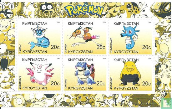 Pokemon