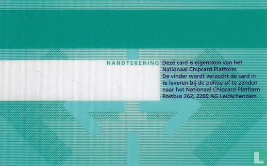 Multi Service Card  - Bild 2