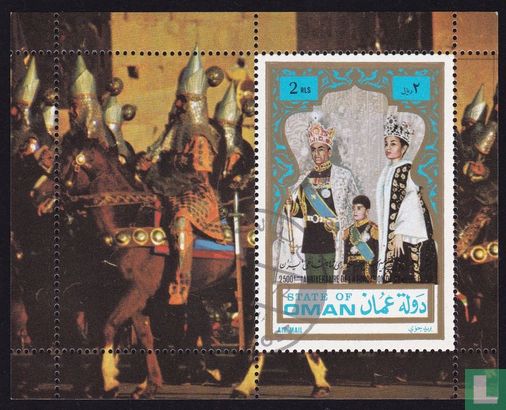 2500 jaar Perzisch Rijk