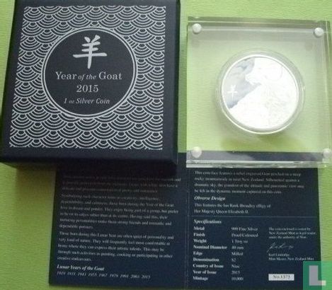 Niue 2 dollars 2015 (PROOF - coloured) "Year of the Goat" - Image 3