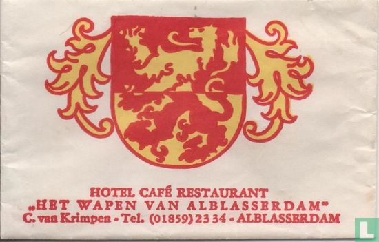 Hotel Cafe Restaurant "Het Wapen van Alblasserdam" - Afbeelding 1