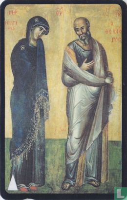 The Virgin and St. Joan - Afbeelding 1