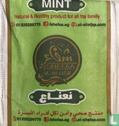 Mint - Image 1