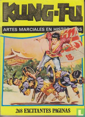 Artes marciales en Historietas - Afbeelding 1