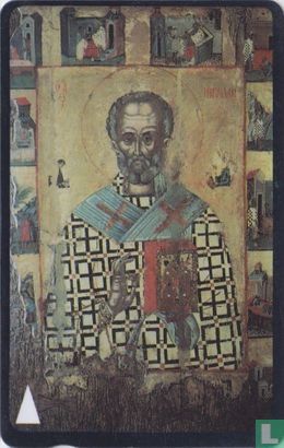 St. Nicholas - Afbeelding 1