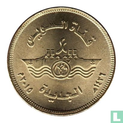 Egypte 50 piastres 2015 (année 1436) "New branch of Suez Canal" - Image 1