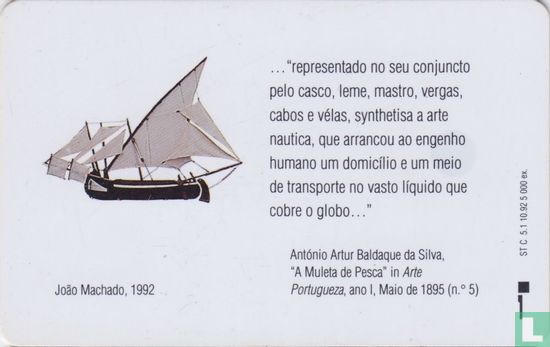 João Machado 1992 - Afbeelding 2
