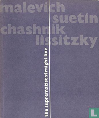 Malevich Suetin Chashnik Lissitzky - Image 1