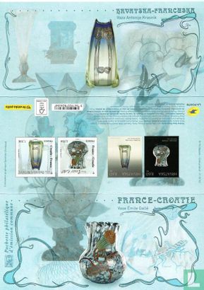 France-Croatia joint issue cover - Image 3