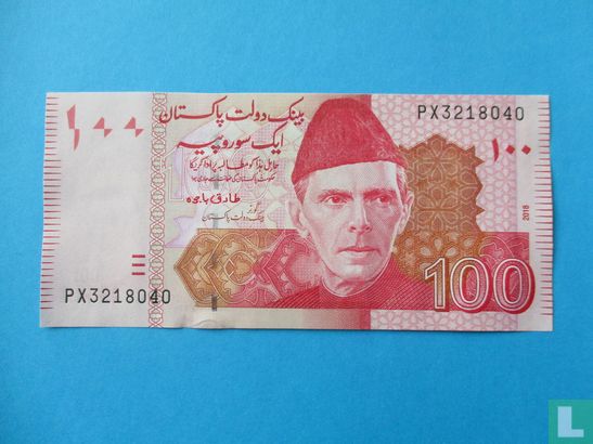 Pakistan 100 Rupees 2018 - Afbeelding 1