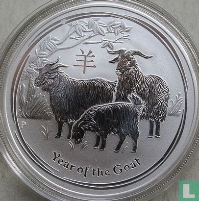 Australië 1 dollar 2015 (type 1 - kleurloos - zonder privy merk) "Year of the Goat" - Afbeelding 2