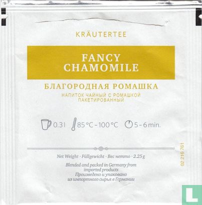 Fancy Chamomile - Image 2