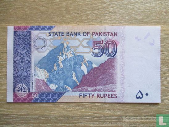 Pakistan 50 Rupees 2013 - Afbeelding 2