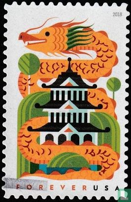 Orange dragon and pagoda