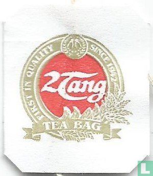 Tea Bag First in Quality since 1942 - Image 1