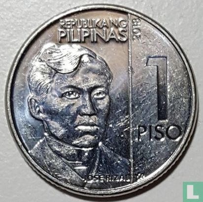Philippines 1 piso 2018 - Image 1