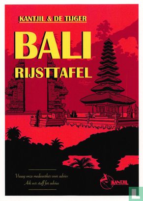 Bali rijsttafel - Image 1