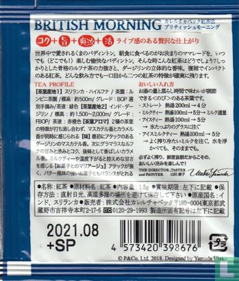 British Morning - Afbeelding 2