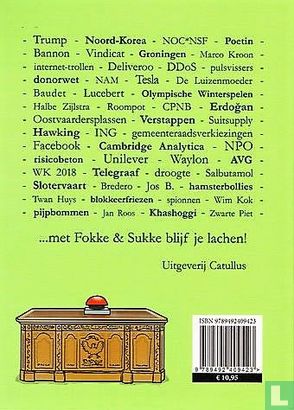 Het afzien van 2018 - Image 2