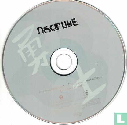 Discipline - Afbeelding 3