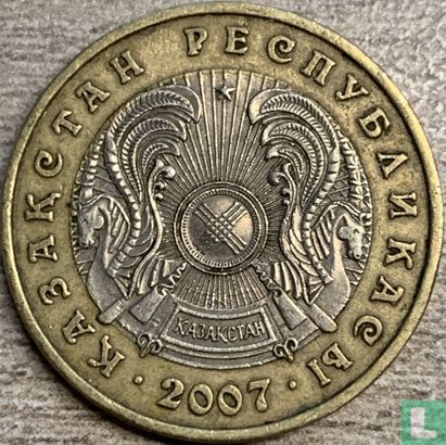 Kazachstan 100 tenge 2007 - Afbeelding 1