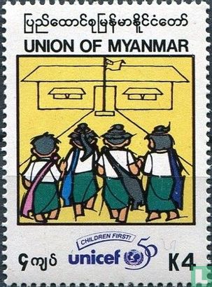 50 jaar UNICEF