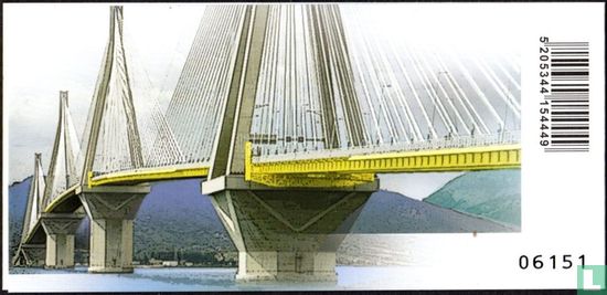 Europa - Bridges - Image 3