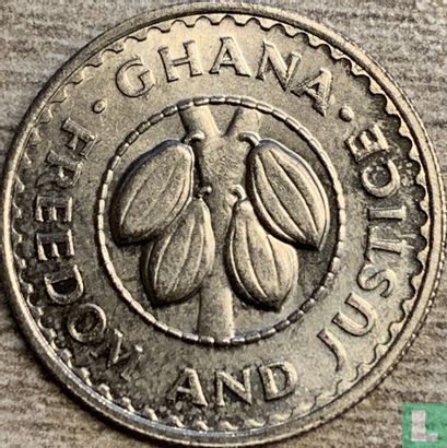 Ghana 5 pesewas 1973 - Image 2